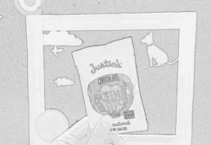 Justuns made to matter